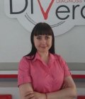 Васильева Юлия Сергеевна
