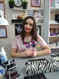 Сарсекеева Софья Владимировна