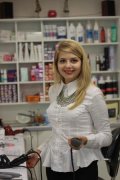 Острова Алиса