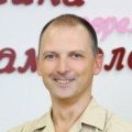 Алейников Станислав Юрьевич