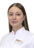 Гладышева Татьяна Сергеевна