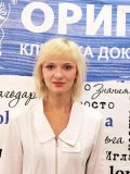 Кашинцева Анна