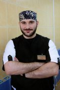 Авакян Григорий Давидович