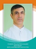 Аскеров Эльшад Магомедович