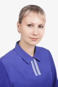 Бургарт Татьяна Владимировна
