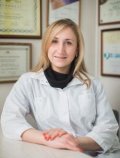 Старыгина Елена Валерьевна