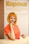 Дмитриева Юлия Александровна