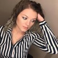 Меркулова Надежда