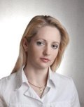 Брутян Светлана Игоревна