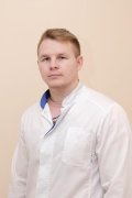 Голубев Алексей Игоревич