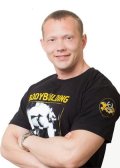 Иванов Александр