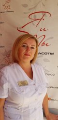 Чупринская Ольга