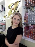 Глебова Кристина