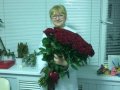Осина Елена Ивановна