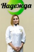 Ерохина Анна Сергеевна