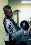 Павлов Евгений