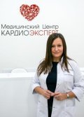 Сердечная Елена Валерьевна