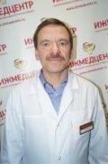 Старостин Сергей Вячеславович