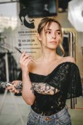 Самойлова Инна