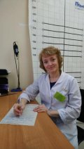 Азарова Людмила Ивановна