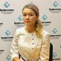 Урбанова Мария Сергеевна