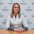 Сахоненко Любовь Владимировна