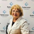 Мокрушина Мария Николаевна