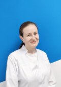 Сергутина Ирина Евгеньевна