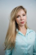 Кукушкина Елена Владимирвна
