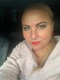 Щербак Валентина