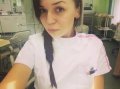 Якубенко Анастасия Михайловна