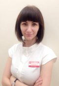 Кузнецова Ольга Александровна
