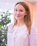 Костоусова Алина Игоревна
