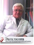 Корягин Владислав Николаевич
