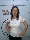 Валитова Екатерина
