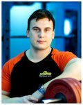 Авраменко Андрей