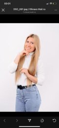 Ланчакова Владлена