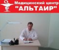Ряполов Иван Васильевич