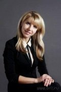 Харина Екатерина Александровна