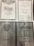 Андреев Мичил Егорович