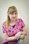 Бушковская Анна Валентиновна