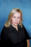 Перунова Елена