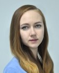 Захарова Александра Юрьевна