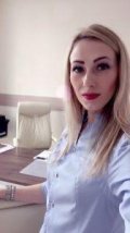 Фролова Яна Евгеньевна