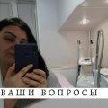 Демкина Юлия