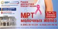 Джанибекова Диана Эдуардовна