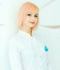 Золотова Алиса Вячеславовна