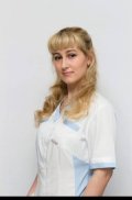 Гудвина Екатерина Сергеевна