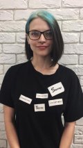 Соболева Вероника