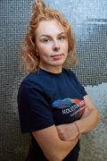 Сережкина Наталья